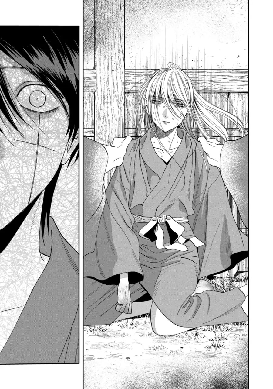 Read Firefly Wedding Manga Online
