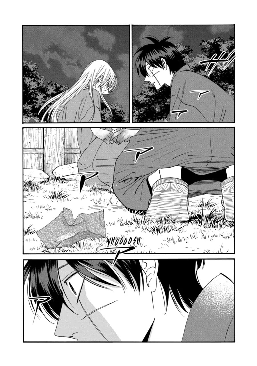 Read Firefly Wedding Manga Online