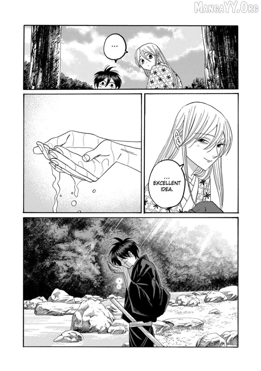 Read Firefly Wedding Manga Online