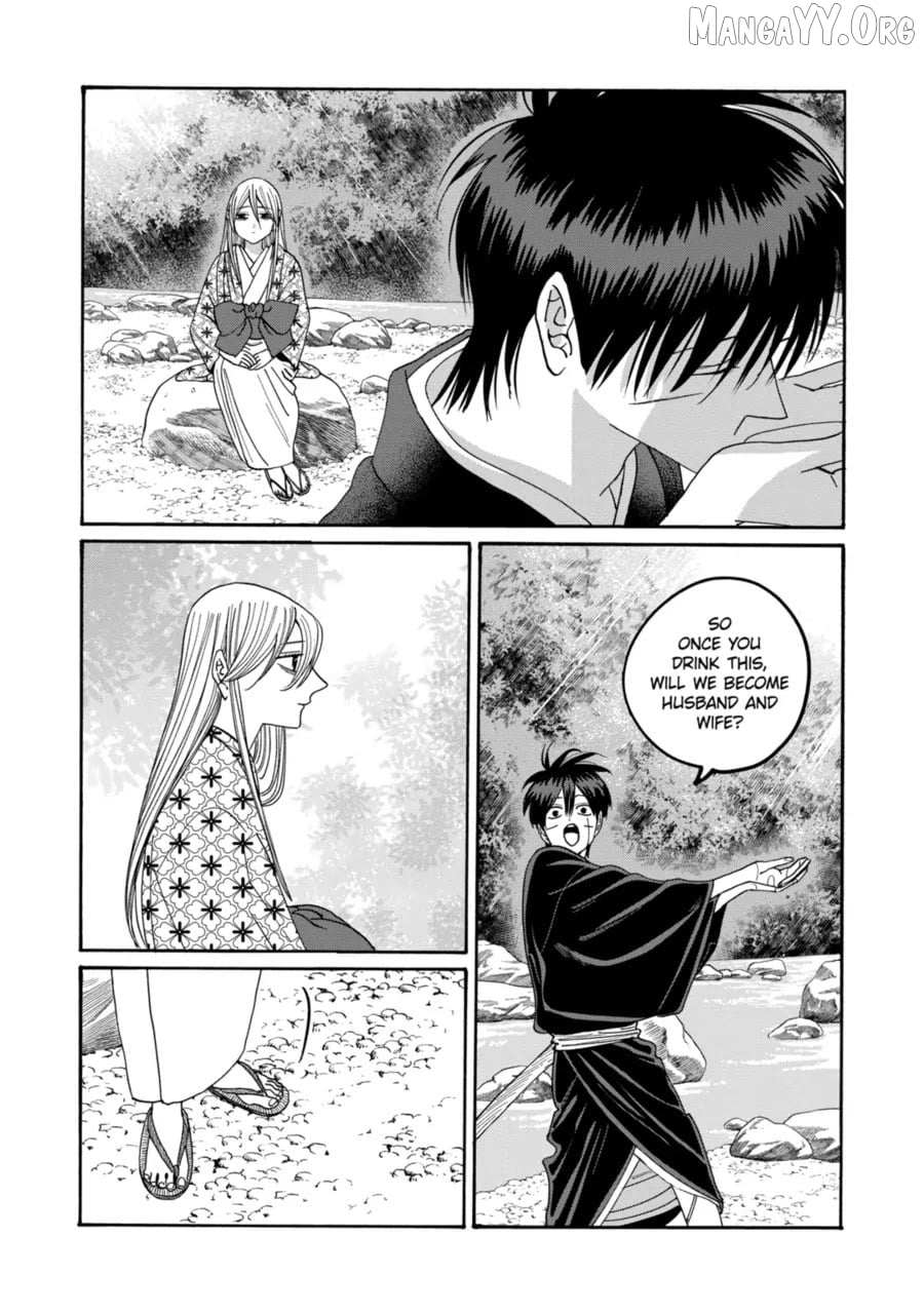 Read Firefly Wedding Manga Online