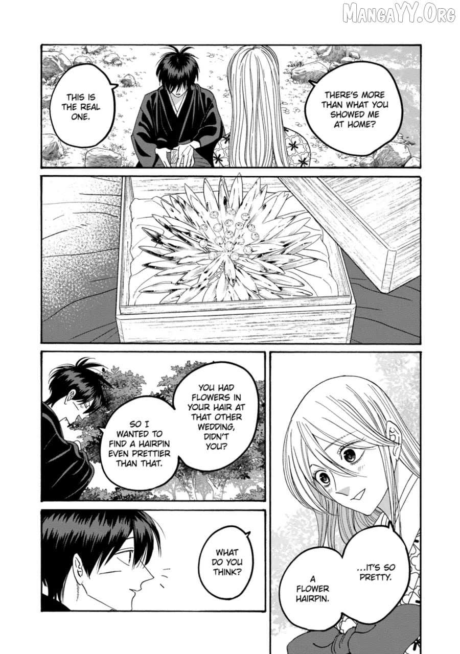 Read Firefly Wedding Manga Online