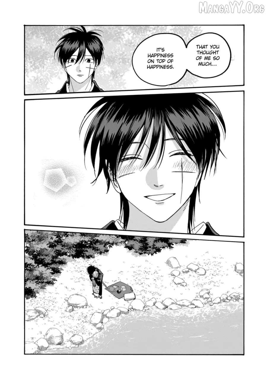 Read Firefly Wedding Manga Online