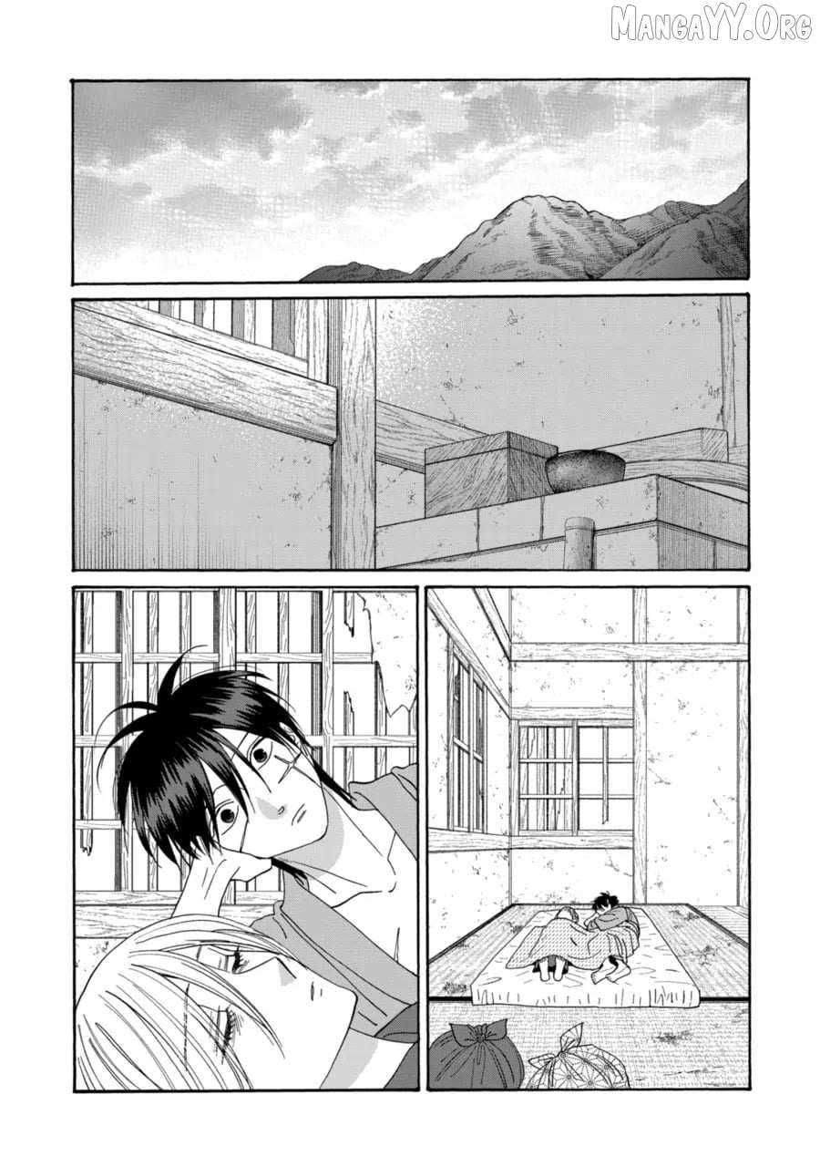 Read Firefly Wedding Manga Online