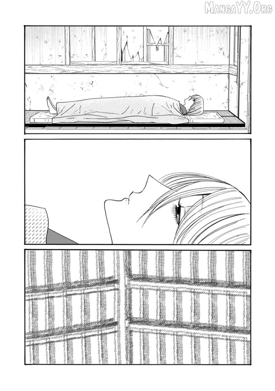Read Firefly Wedding Manga Online