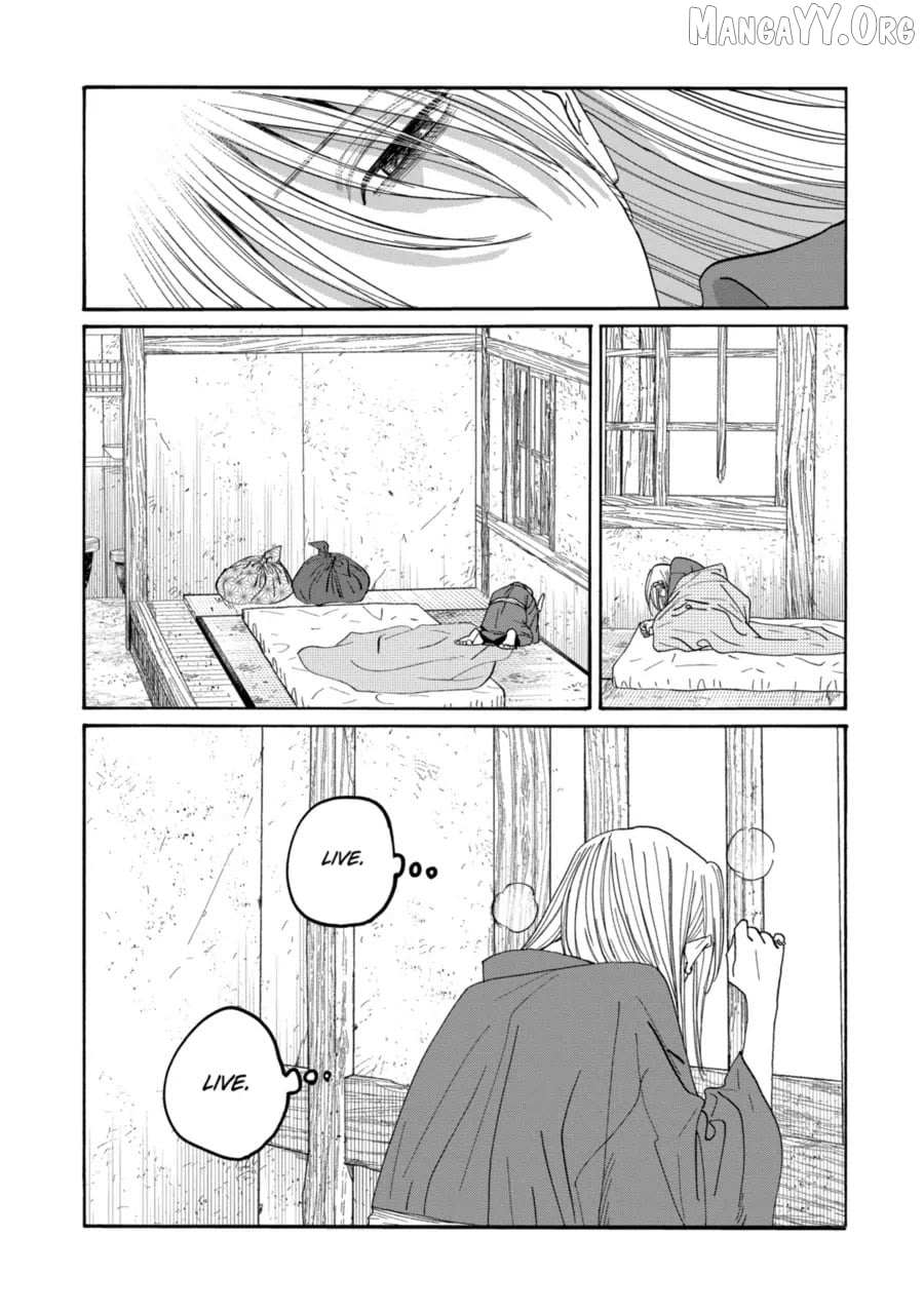 Read Firefly Wedding Manga Online