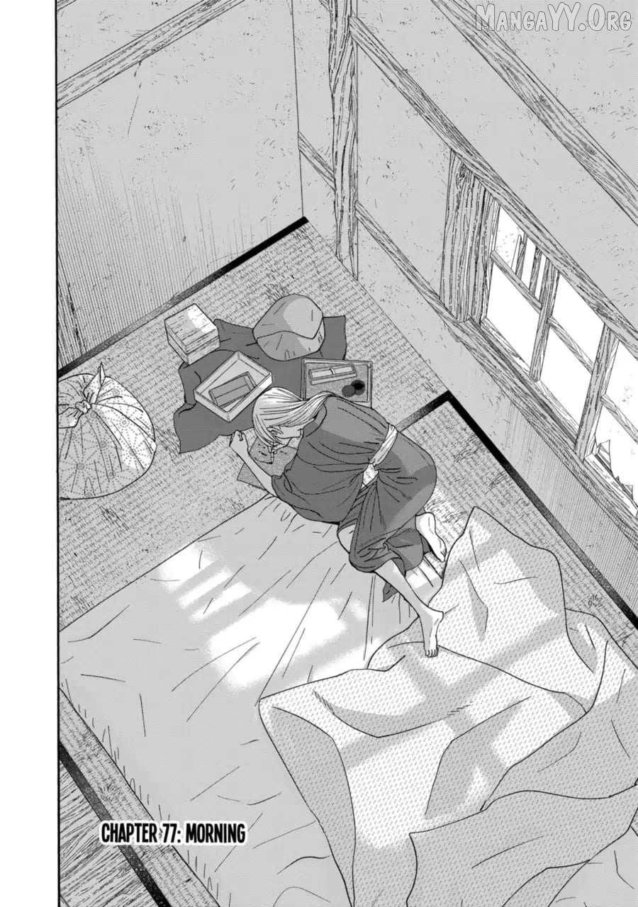 Read Firefly Wedding Manga Online