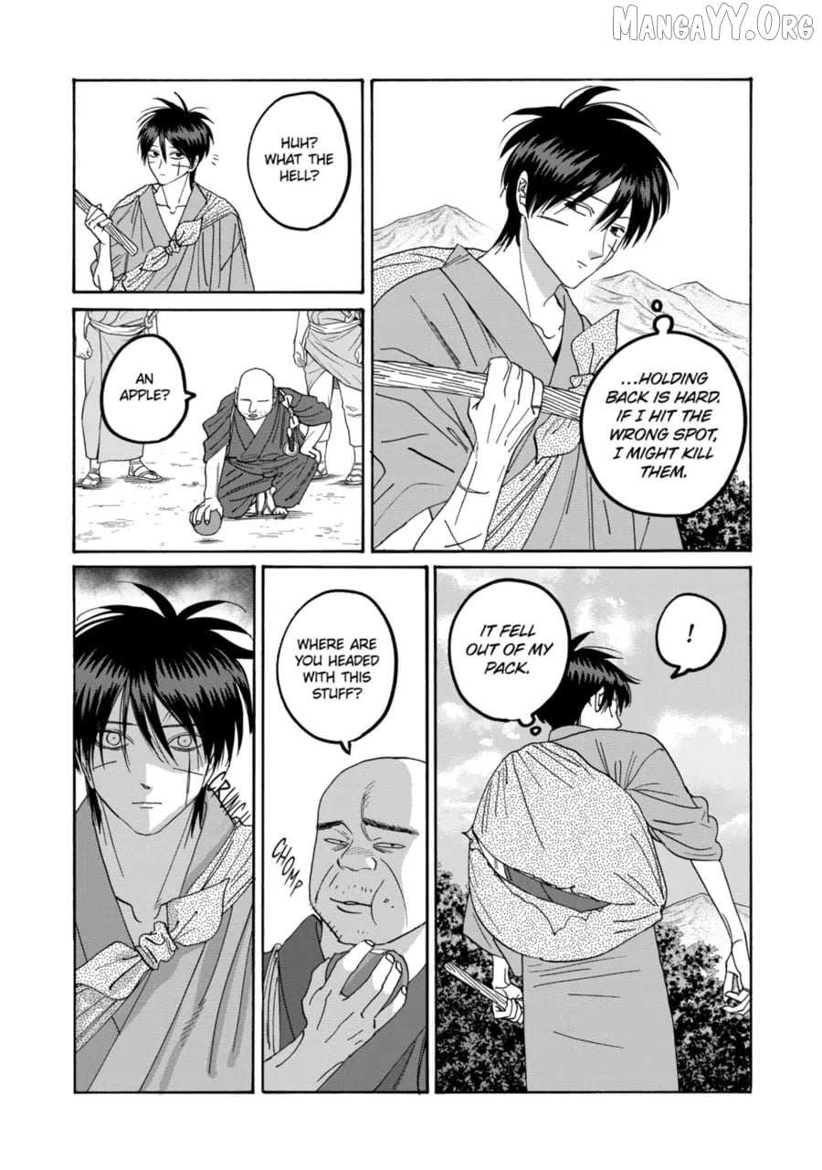 Read Firefly Wedding Manga Online