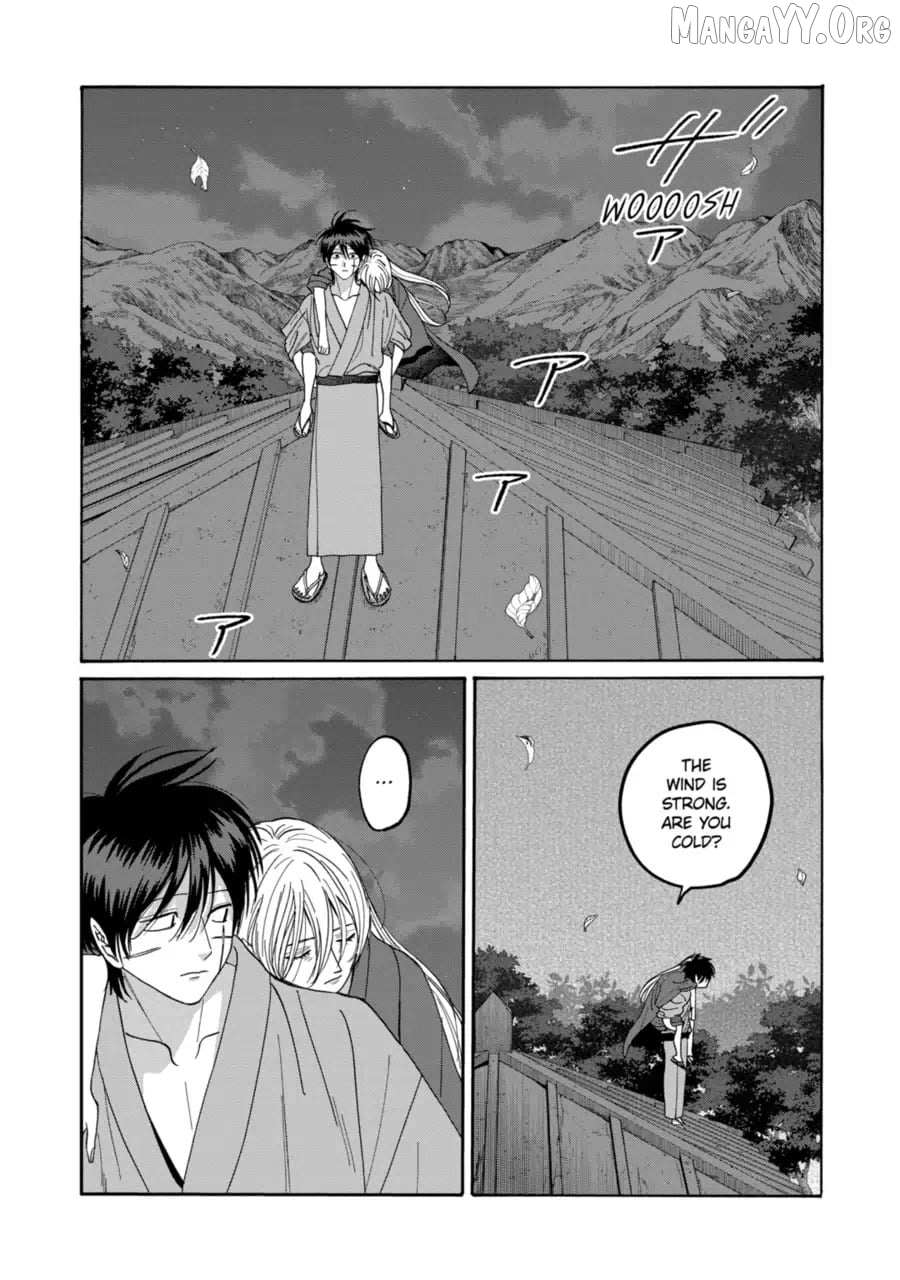 Read Firefly Wedding Manga Online