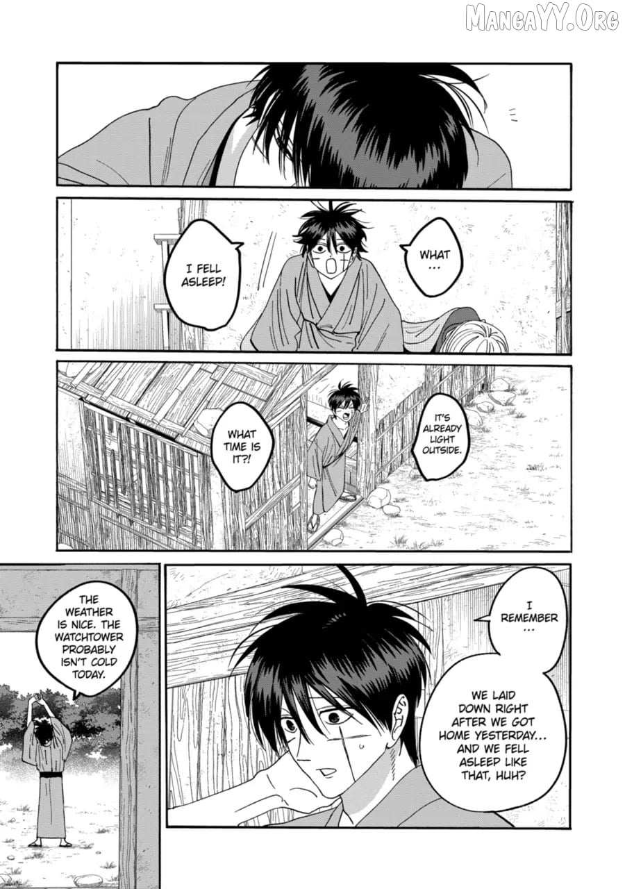 Read Firefly Wedding Manga Online