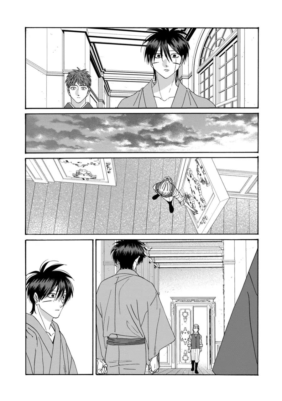 Read Firefly Wedding Manga Online