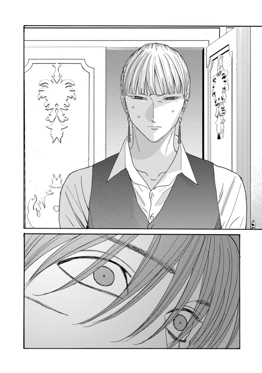 Read Firefly Wedding Manga Online