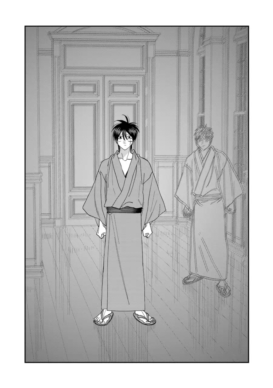 Read Firefly Wedding Manga Online