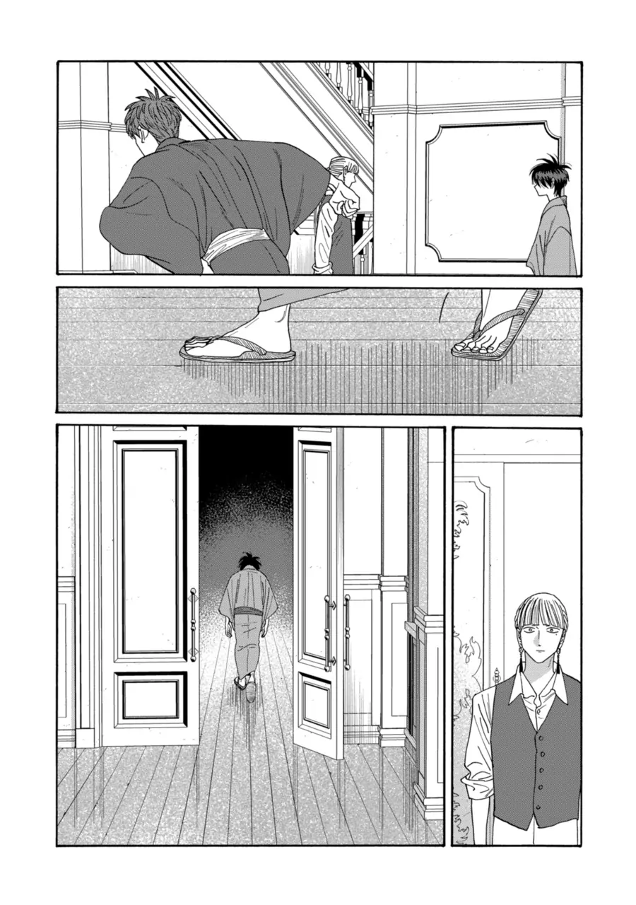 Read Firefly Wedding Manga Online