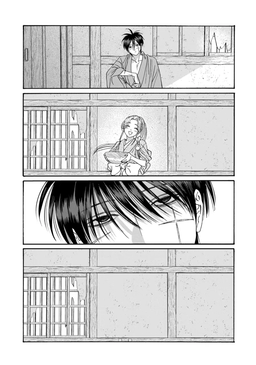 Read Firefly Wedding Manga Online