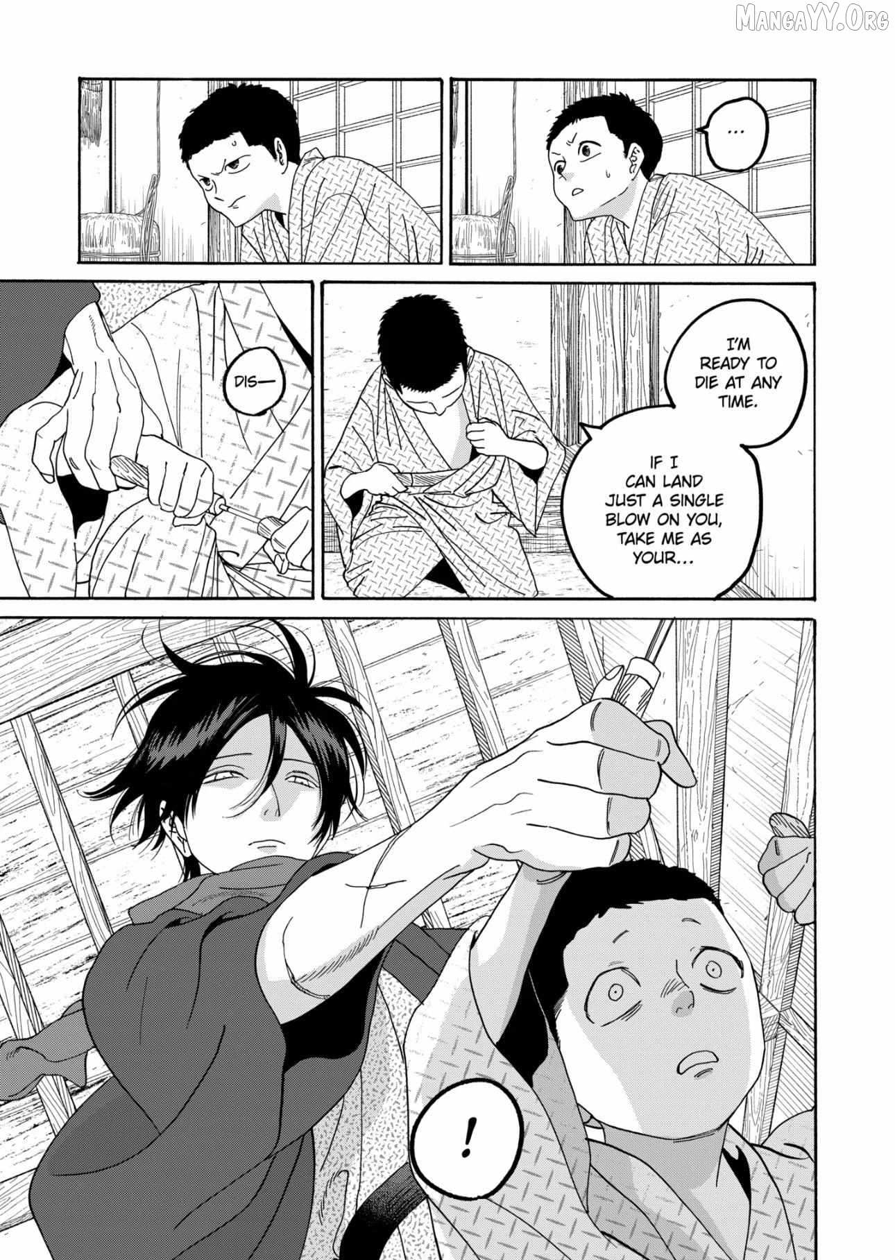 Read Firefly Wedding Manga Online