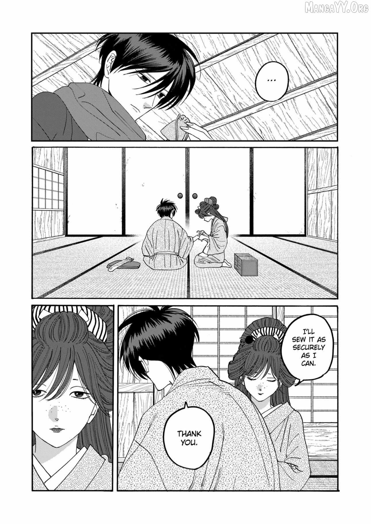 Read Firefly Wedding Manga Online