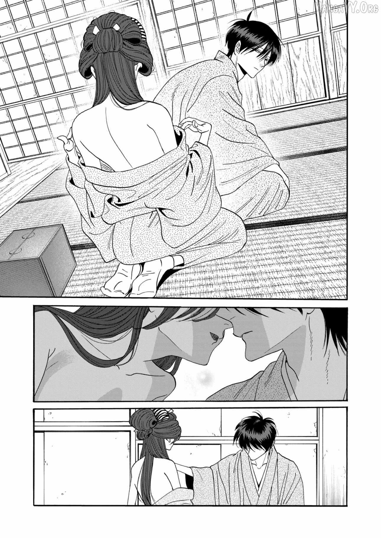 Read Firefly Wedding Manga Online