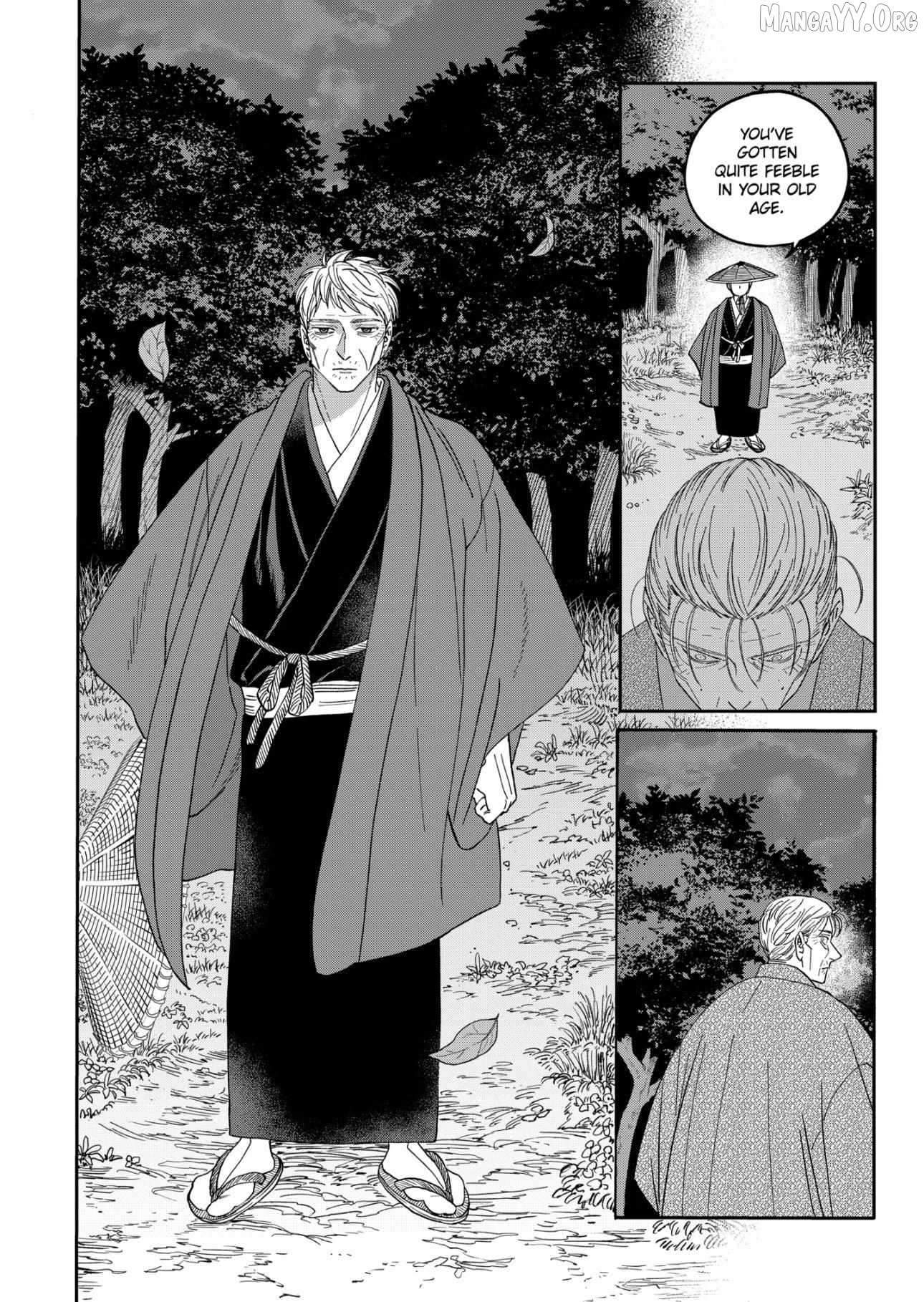 Read Firefly Wedding Manga Online