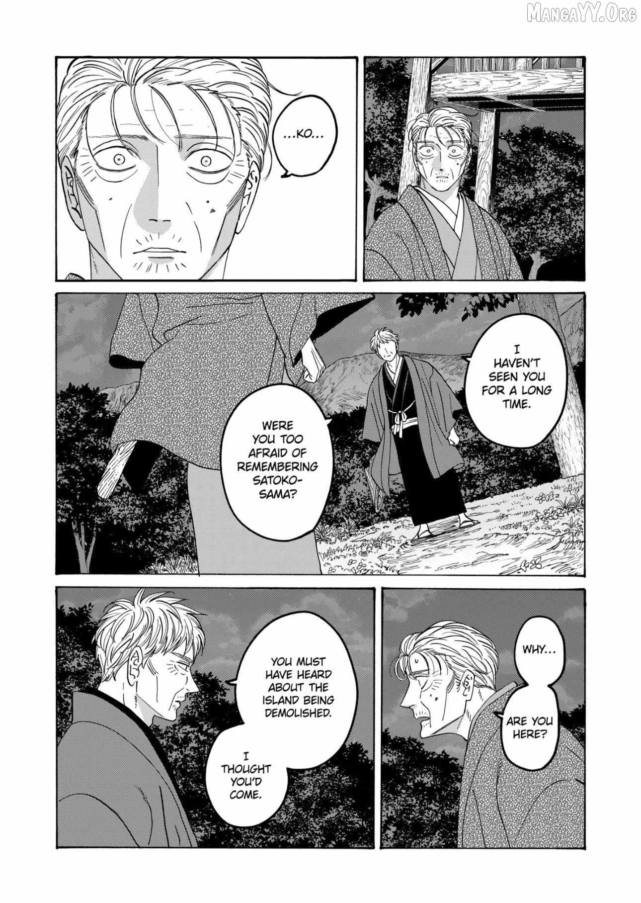 Read Firefly Wedding Manga Online