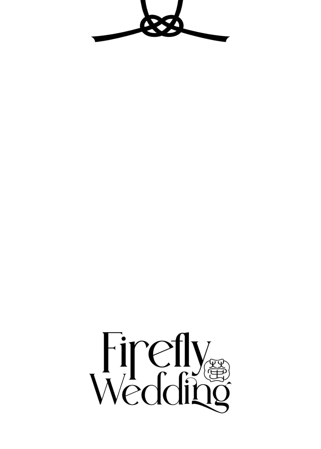 Read Firefly Wedding Manga Online