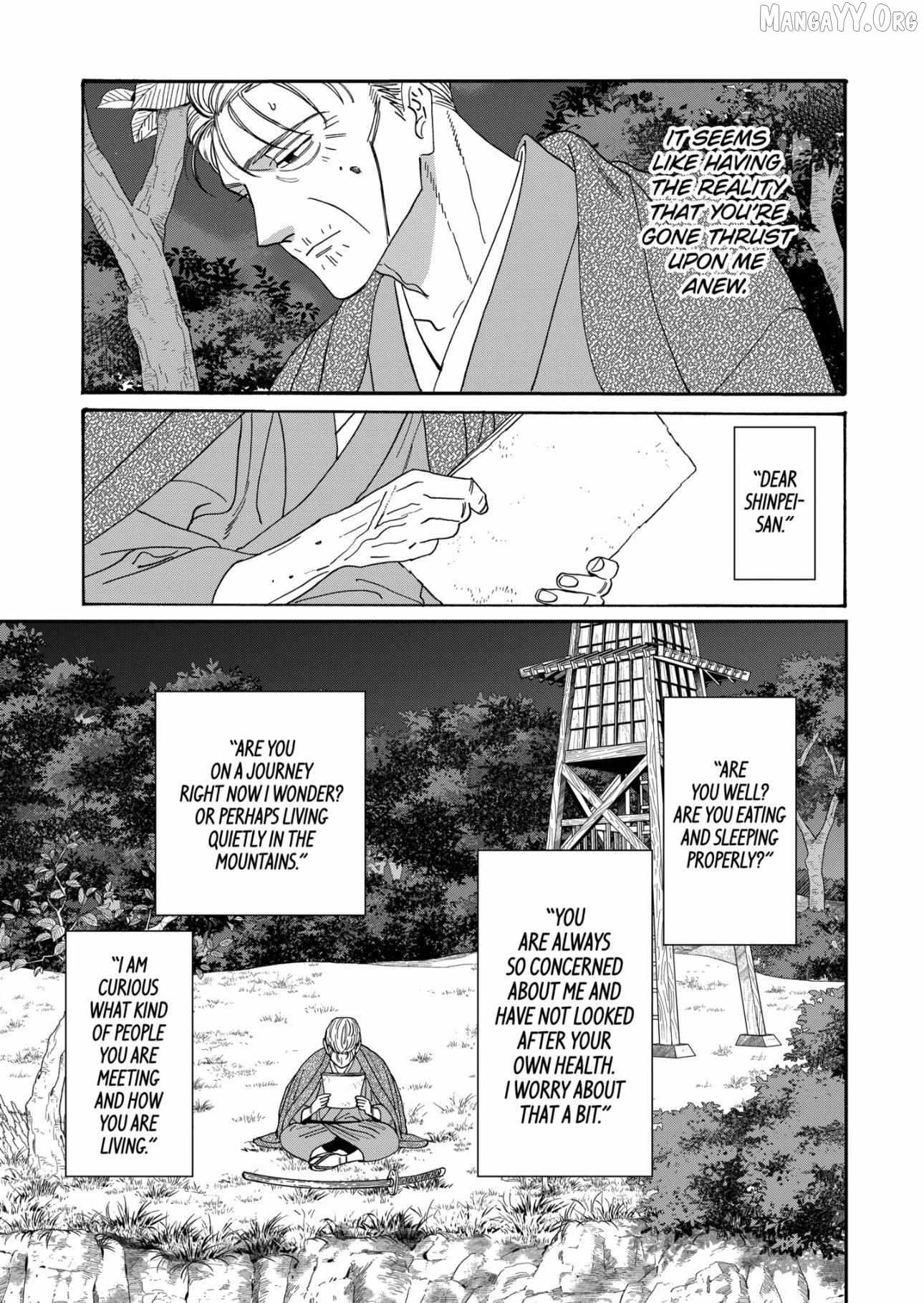 Read Firefly Wedding Manga Online