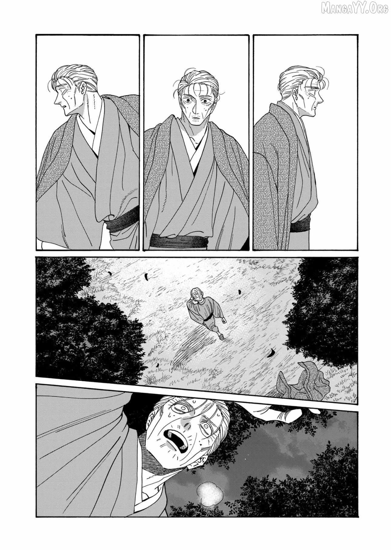 Read Firefly Wedding Manga Online
