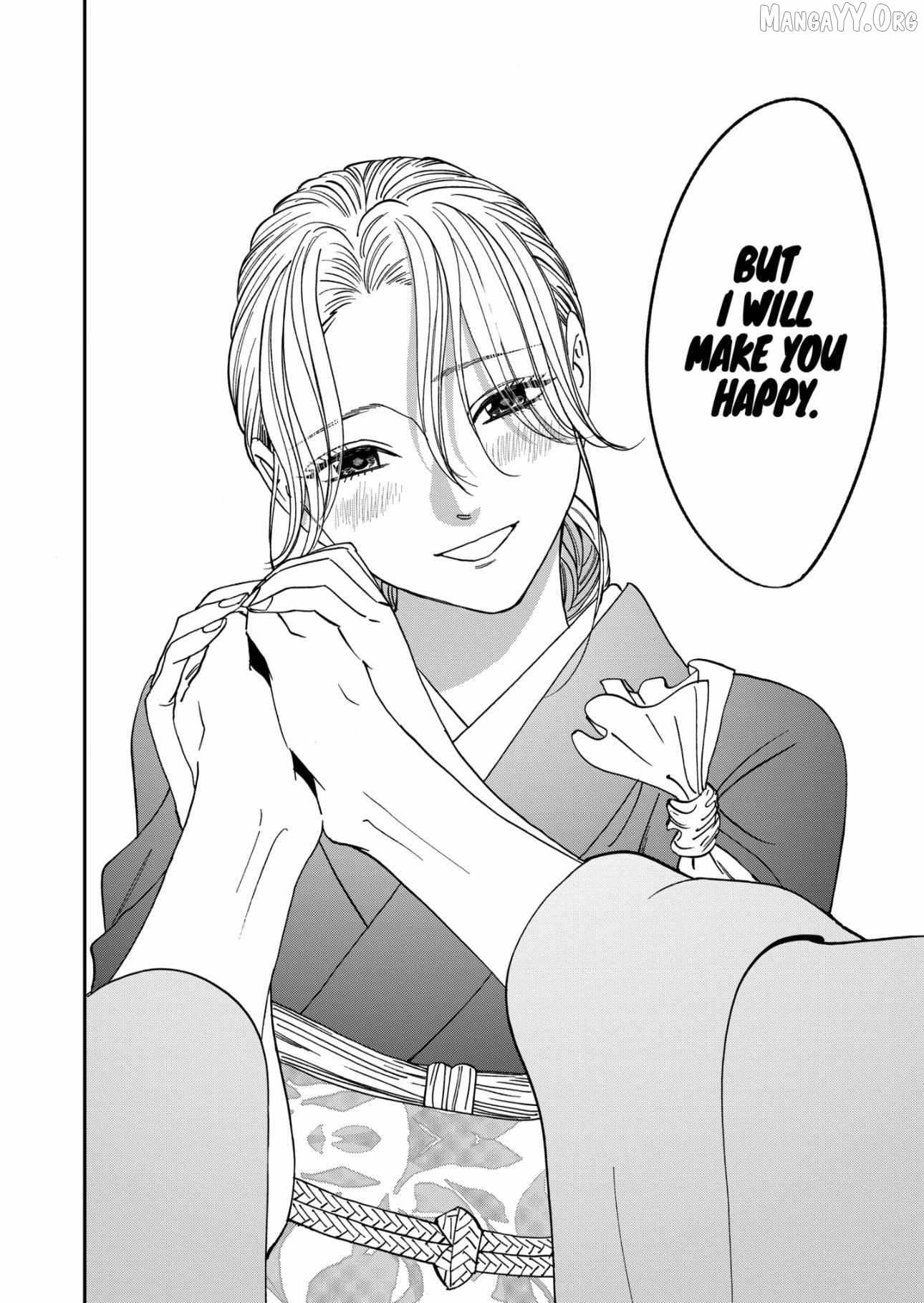Read Firefly Wedding Manga Online