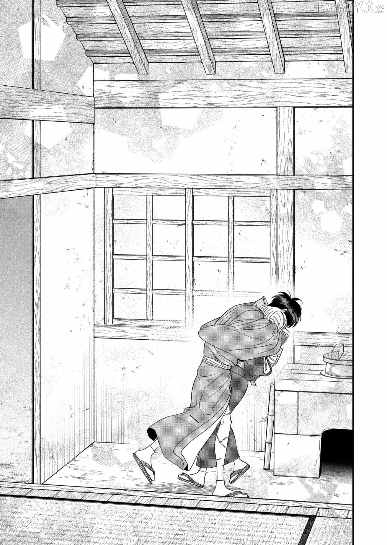Read Firefly Wedding Manga Online