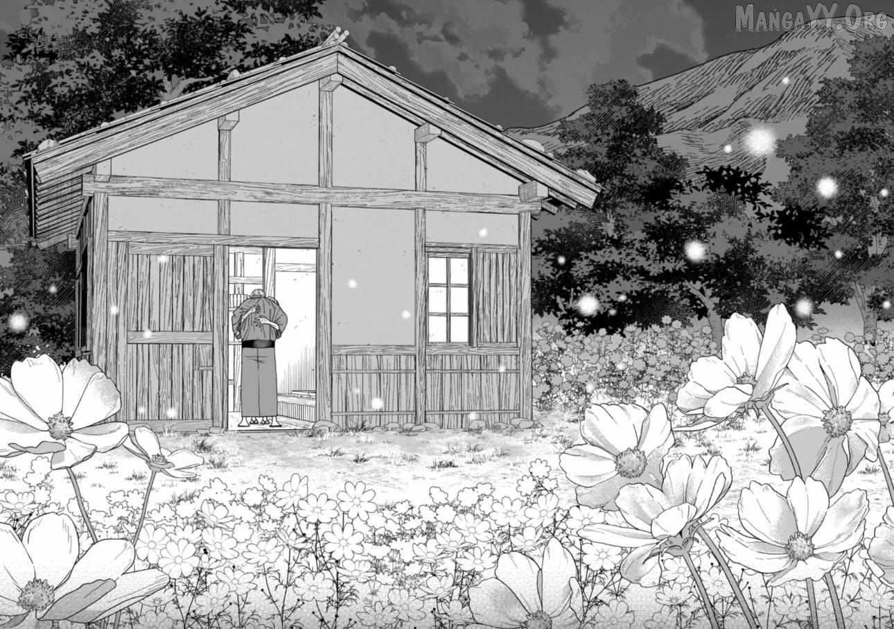 Read Firefly Wedding Manga Online