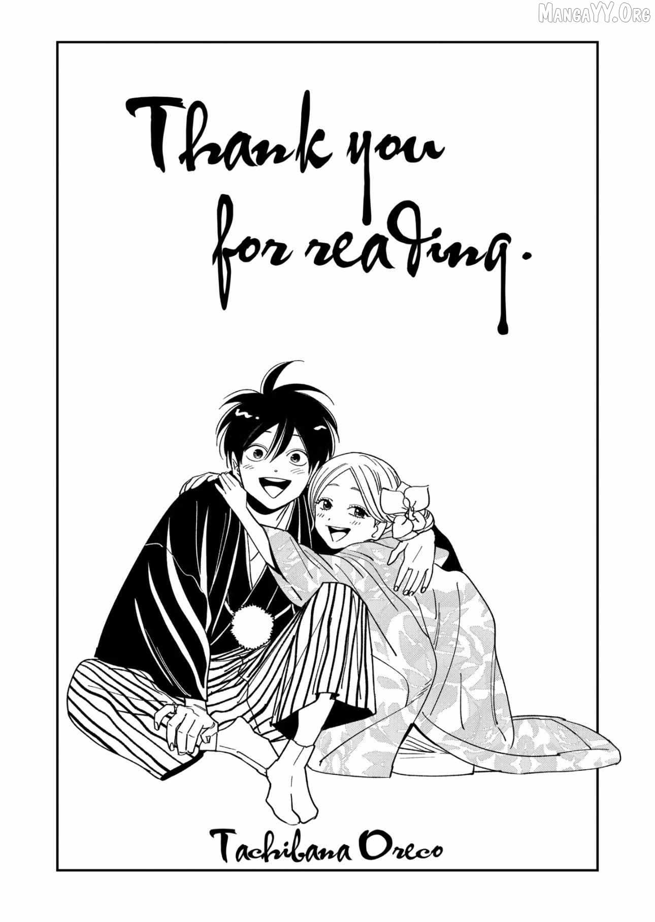 Read Firefly Wedding Manga Online