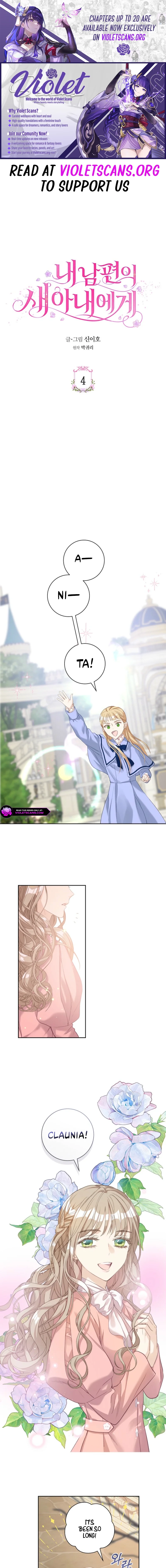 Read For My Husband’s New Wife EN Manga Online