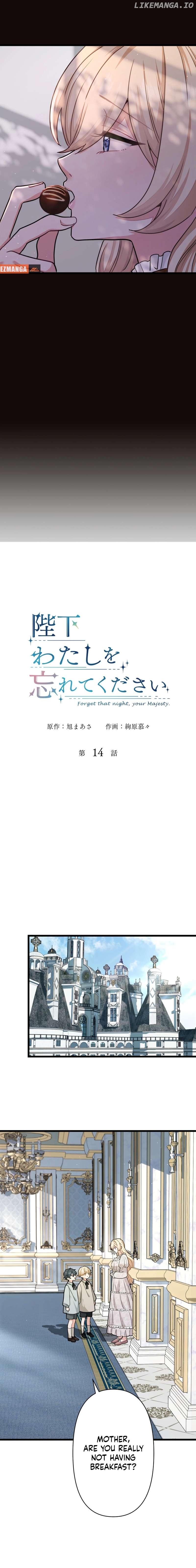 Read Forget That Night, Your Majesty EN Manga Online