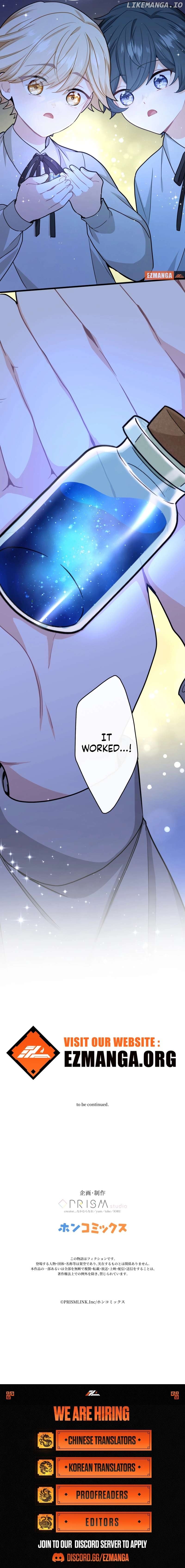 Read Forget That Night, Your Majesty EN Manga Online