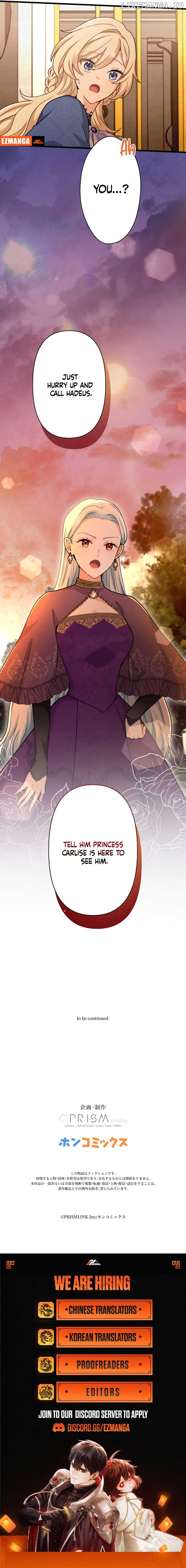 Read Forget That Night, Your Majesty EN Manga Online