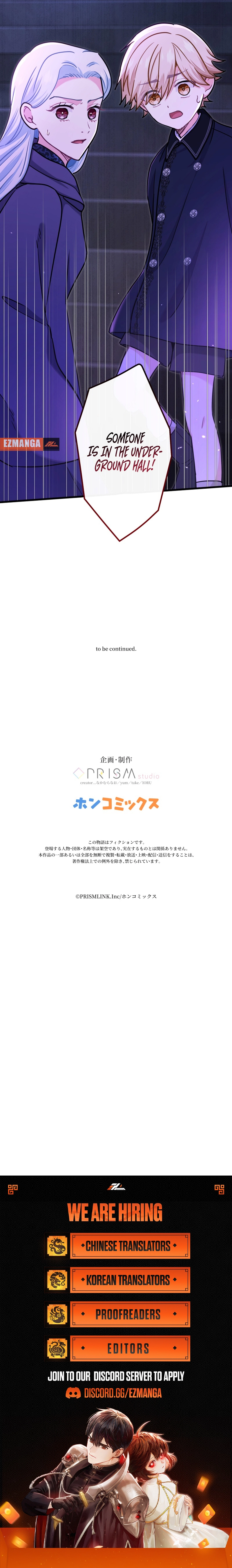Read Forget That Night, Your Majesty EN Manga Online