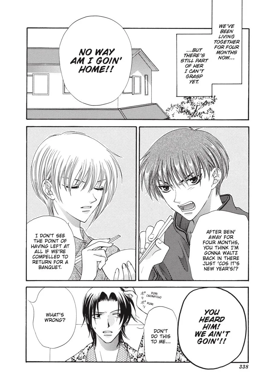 Read Fruits Basket EN Manga Online