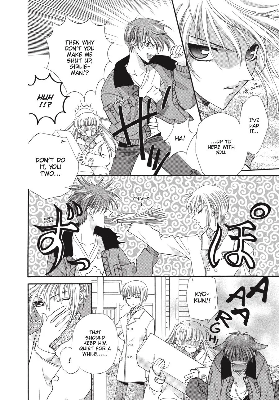 Read Fruits Basket EN Manga Online
