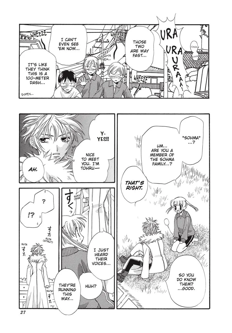 Read Fruits Basket EN Manga Online