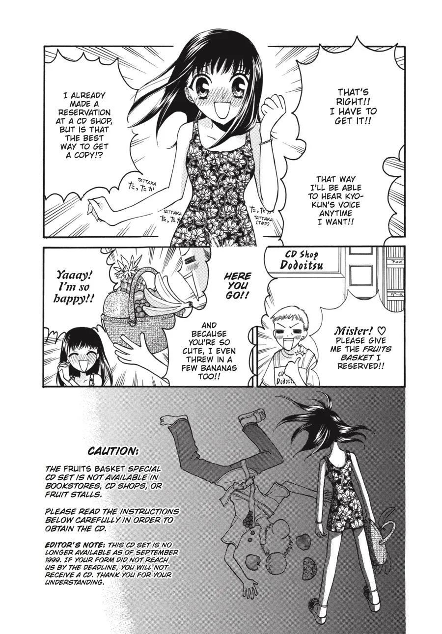 Read Fruits Basket EN Manga Online