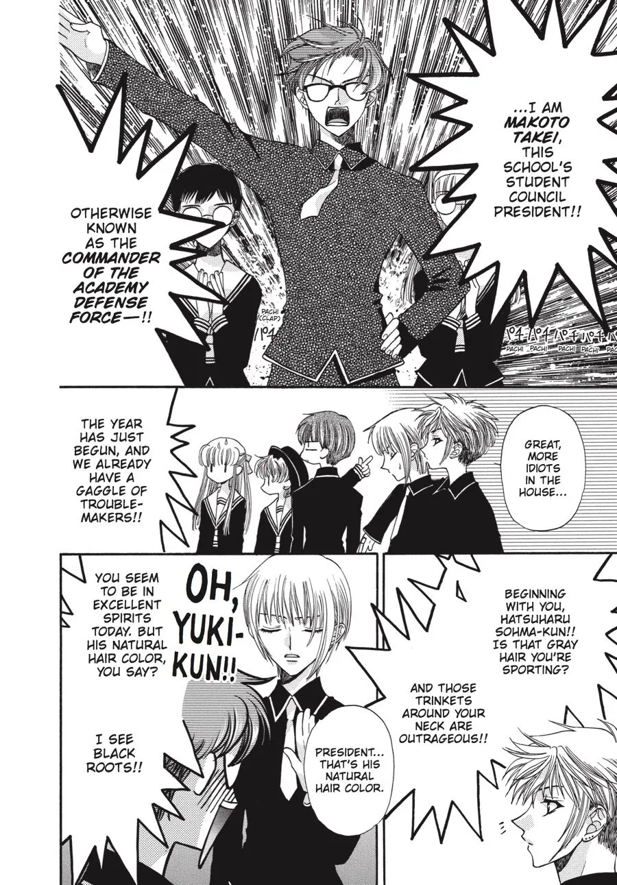 Read Fruits Basket EN Manga Online