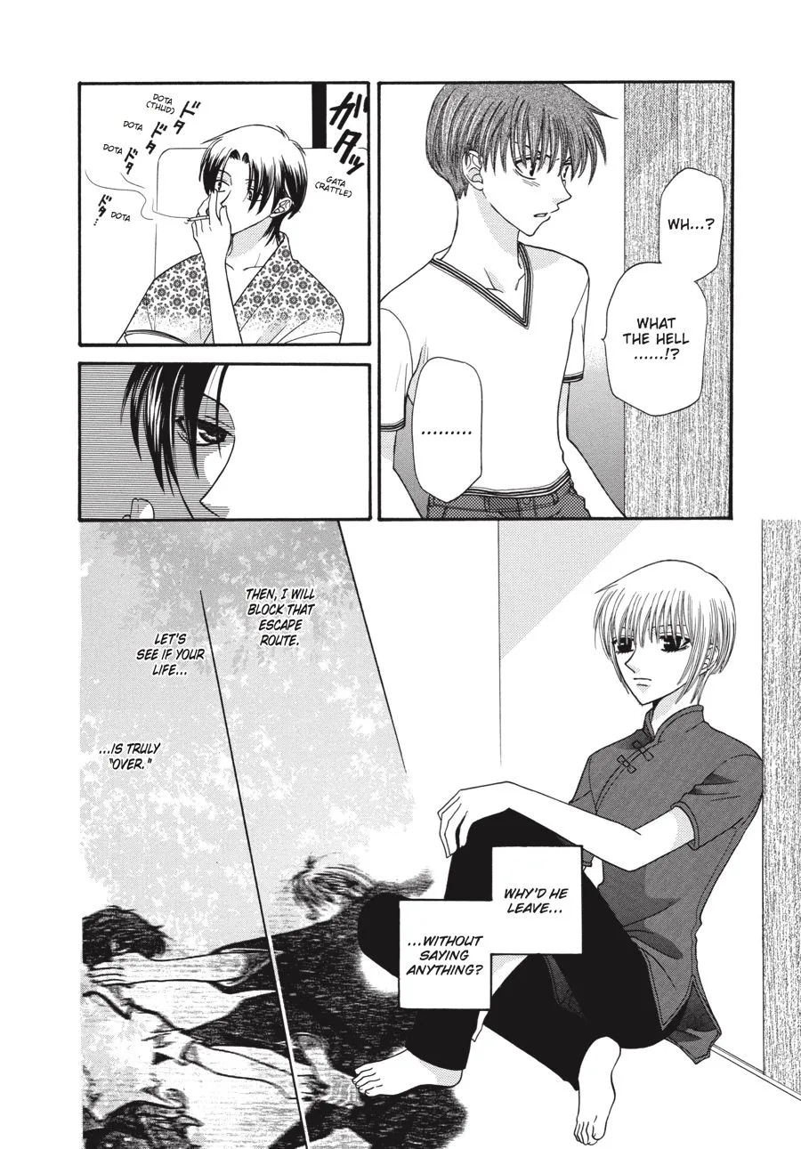 Read Fruits Basket EN Manga Online