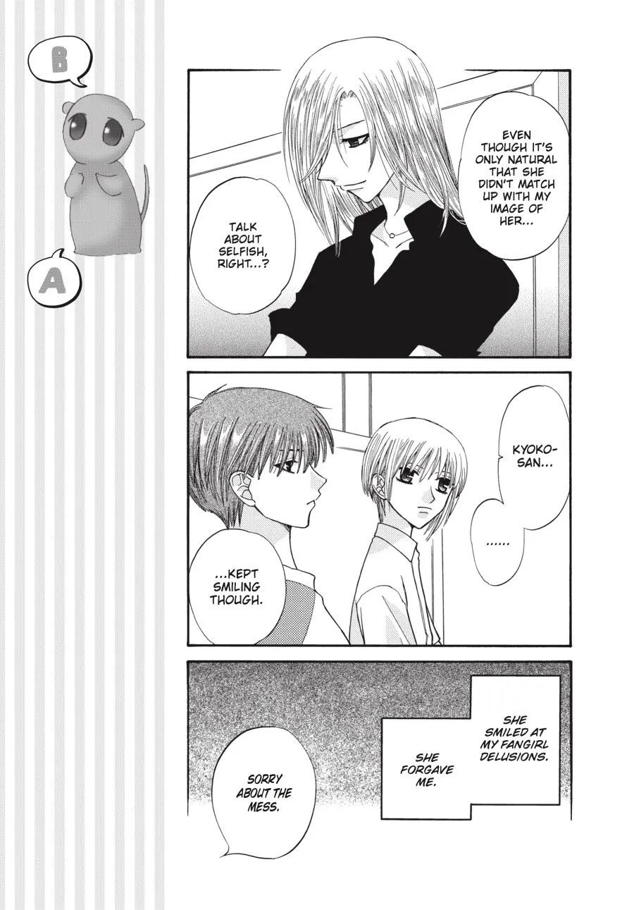 Read Fruits Basket EN Manga Online