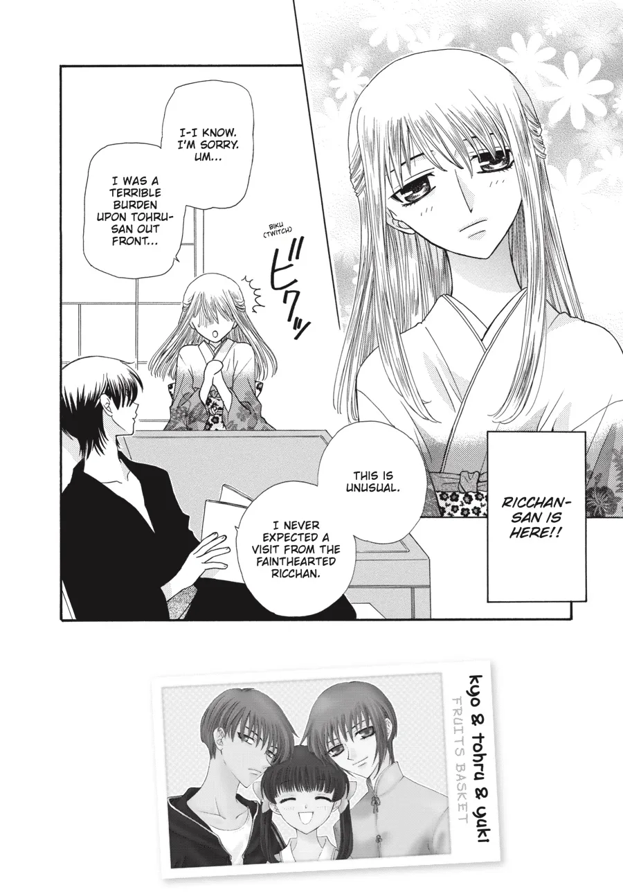 Read Fruits Basket EN Manga Online