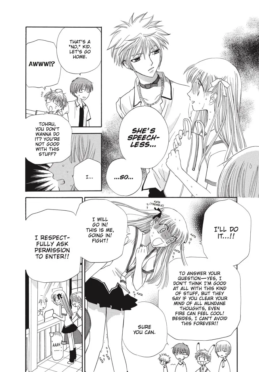 Read Fruits Basket EN Manga Online