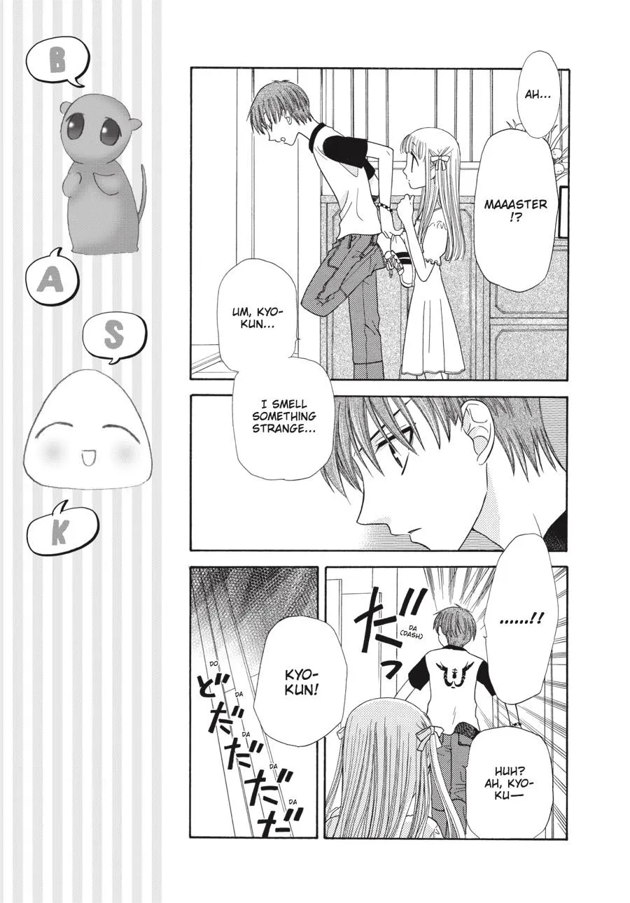 Read Fruits Basket EN Manga Online