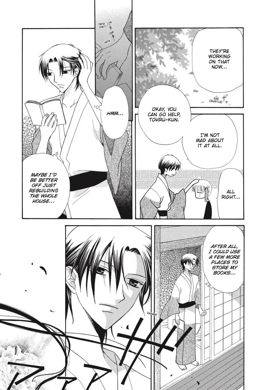 Read Fruits Basket EN Manga Online