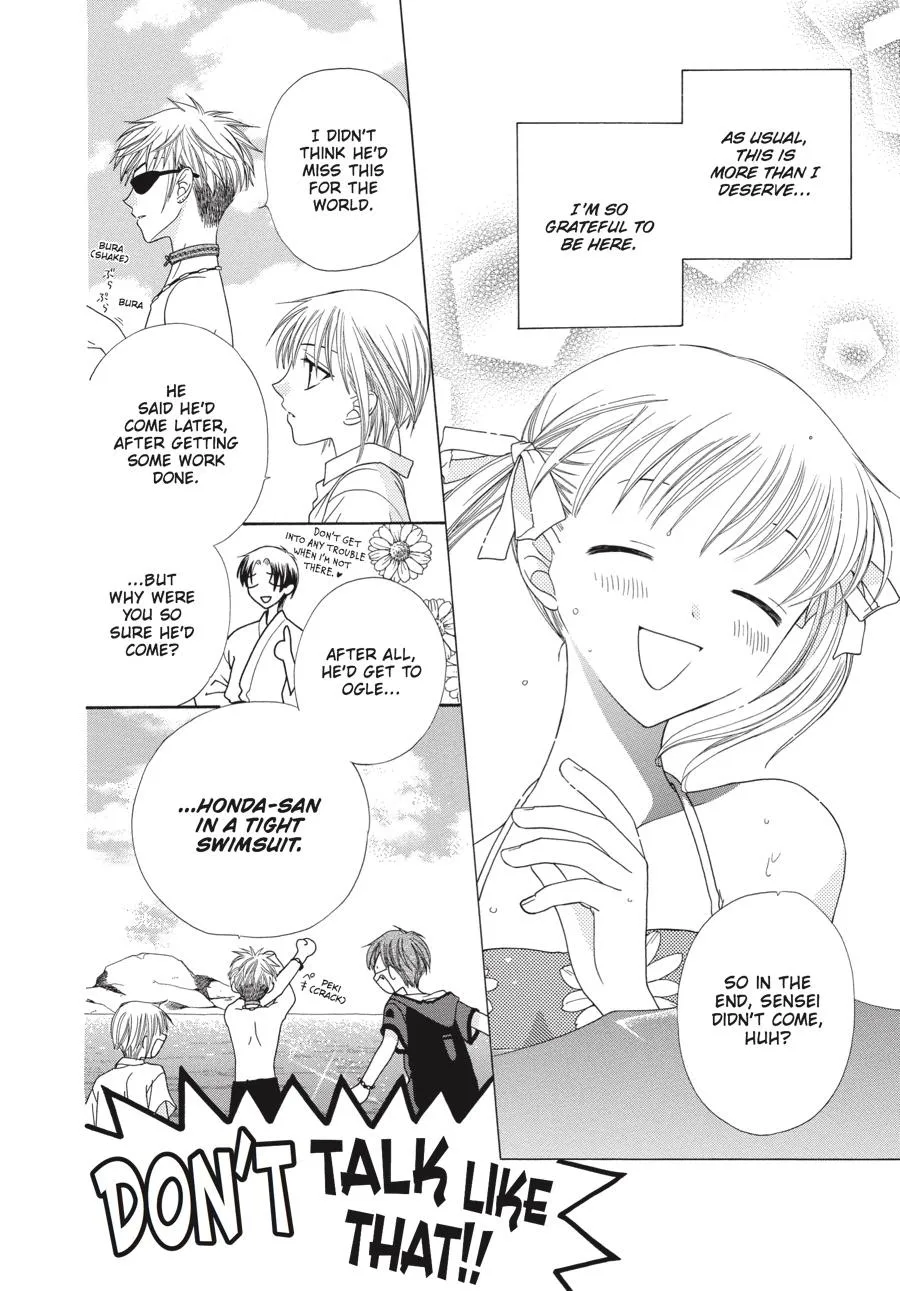 Read Fruits Basket EN Manga Online