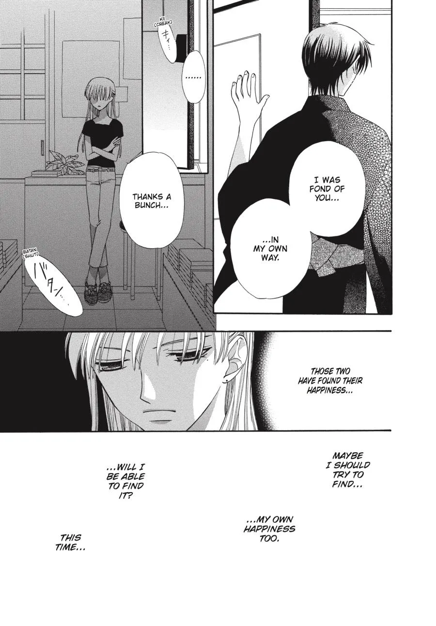 Read Fruits Basket EN Manga Online
