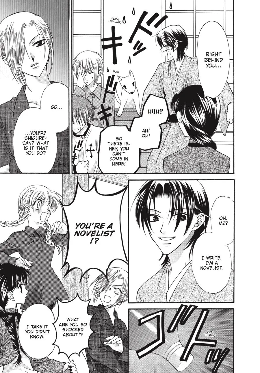 Read Fruits Basket EN Manga Online