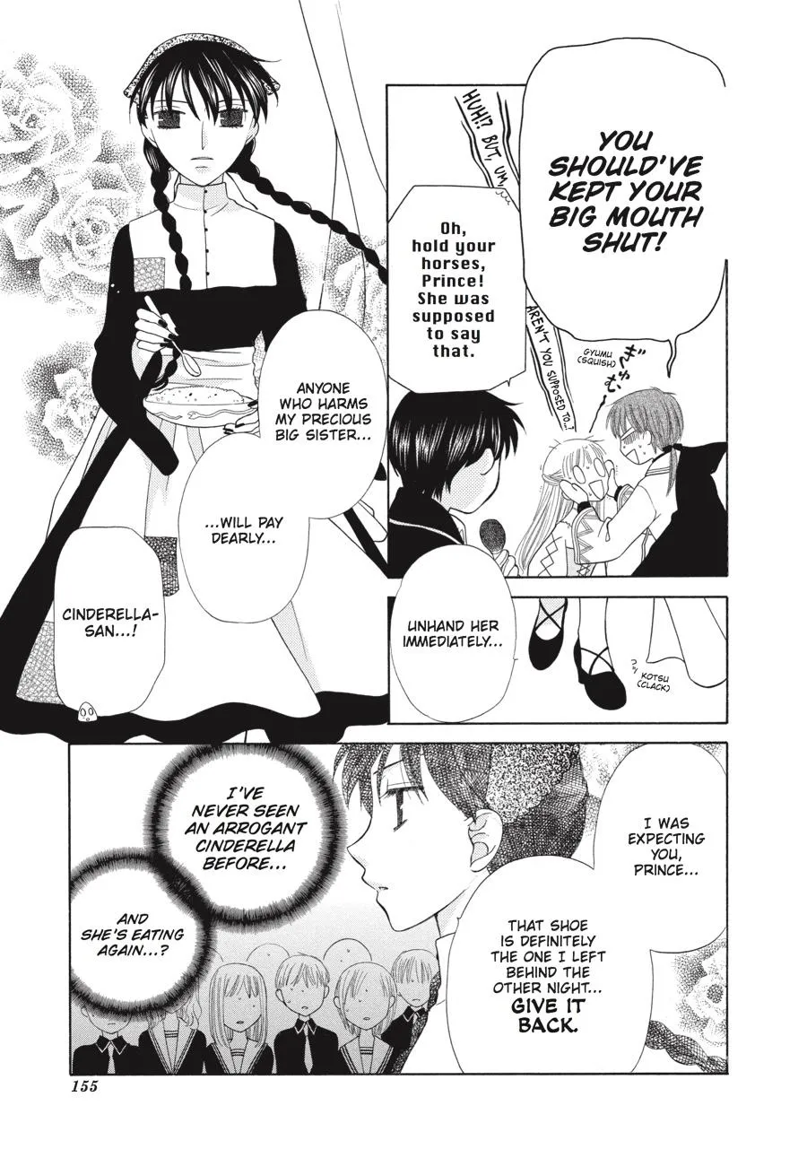 Read Fruits Basket EN Manga Online